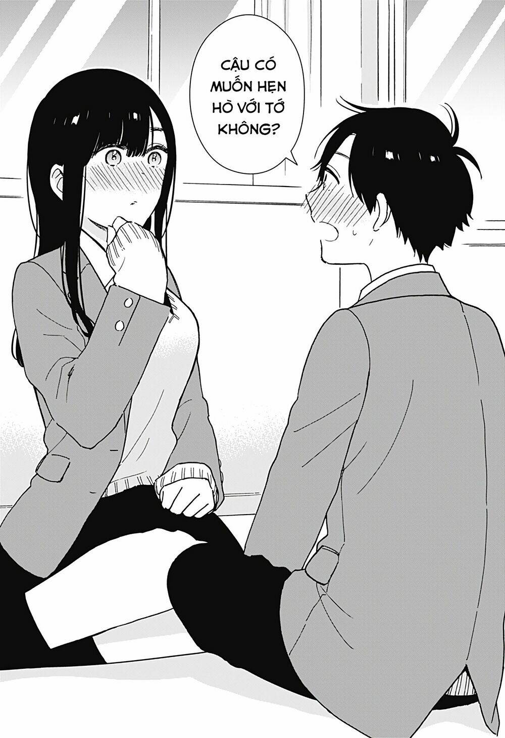 Sekimen Shinaide Sekime-San: Chapter 2