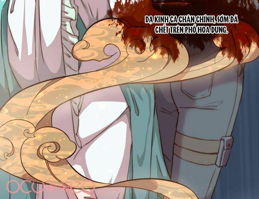 Đệ Nhất Cuồng Phi: Chapter 1