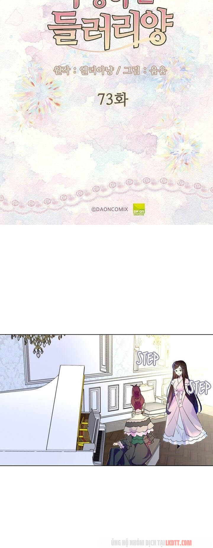 Đừng Xem Thường Nữ Phụ: Chapter 73