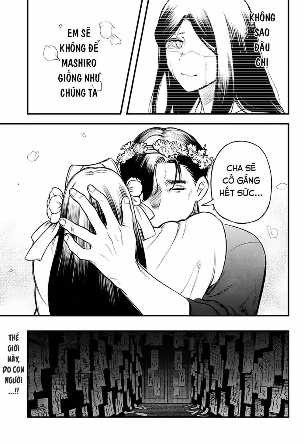 Kami No Manimani: Chapter 34