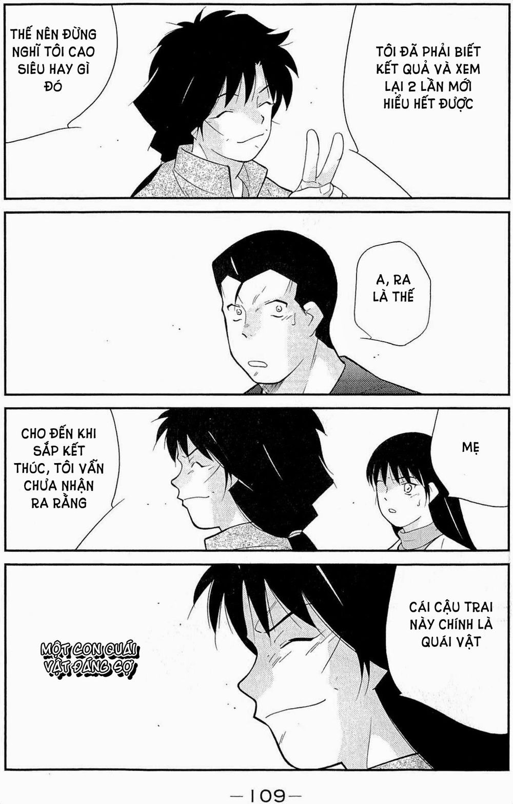 Truyền Nhân Atula 3: Chapter 34