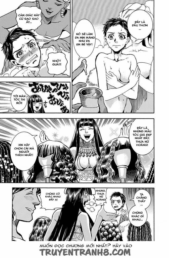 Aoi Horus No Hitomi - Dansou No Joou No Monogatari: Chapter 3
