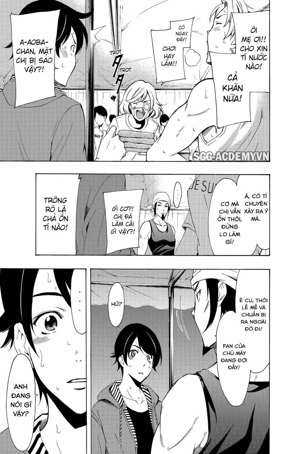 Fuuka: Chapter 192