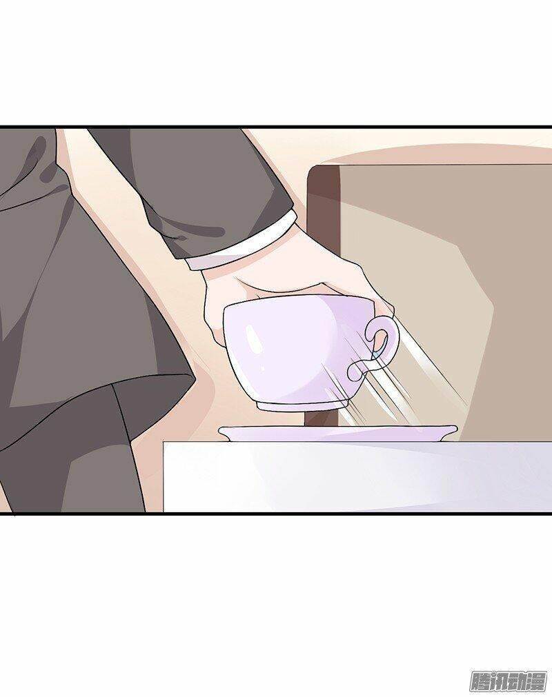 Thiểm Hôn Kinh Ái: Chapter 1.2