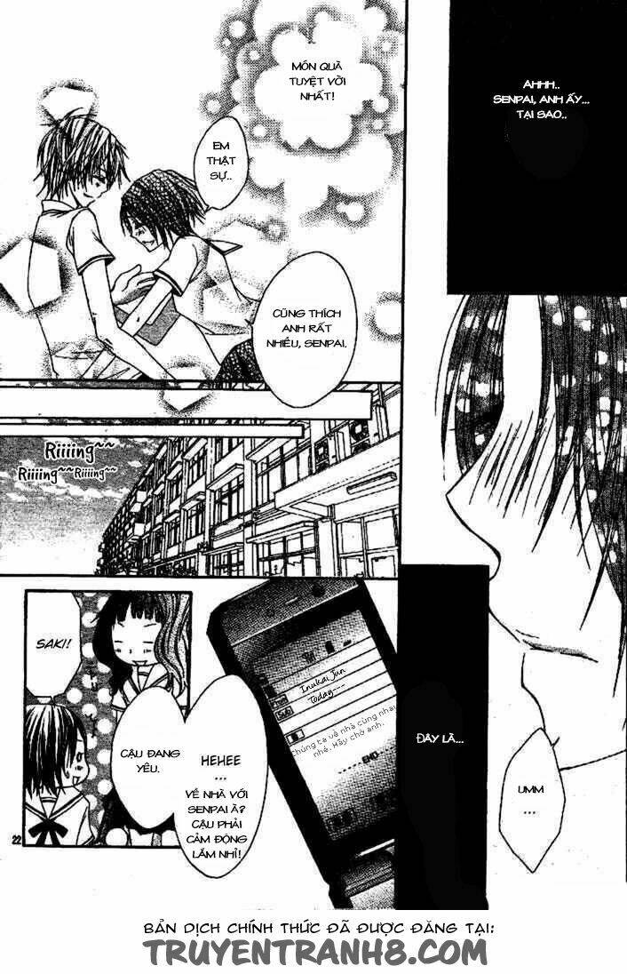 Inu Jikan (Wicked World): Chapter 2