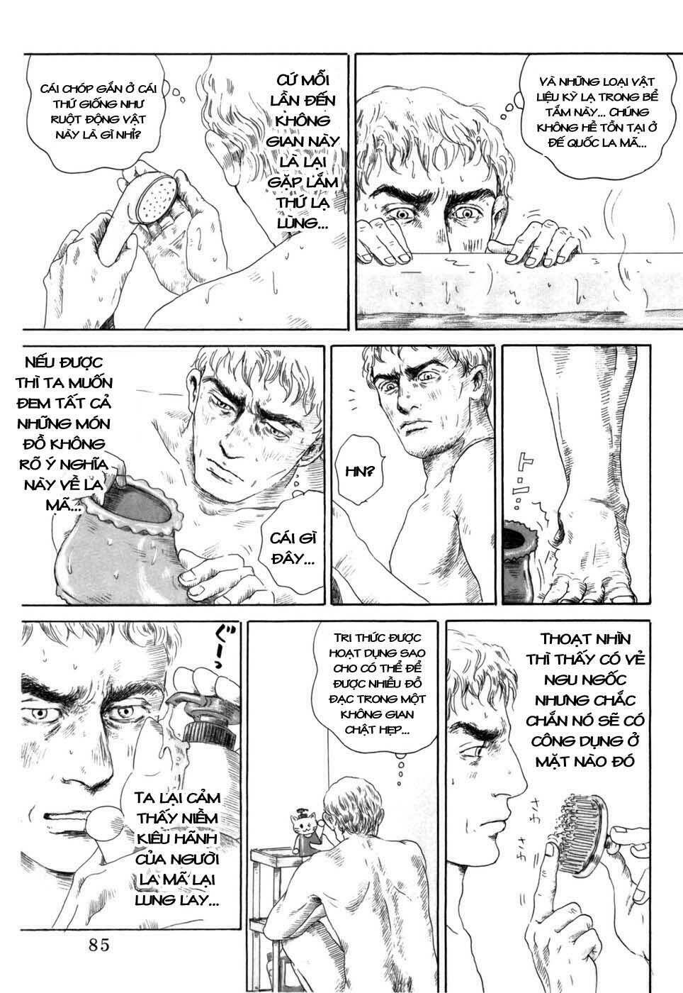 Thermae Romae: Chapter 3