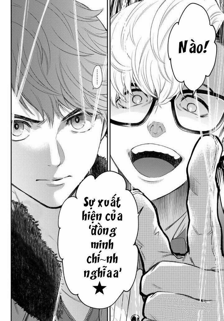 This Man: Sono Kao O Mita Mono Ni Wa Shi O: Chapter 39