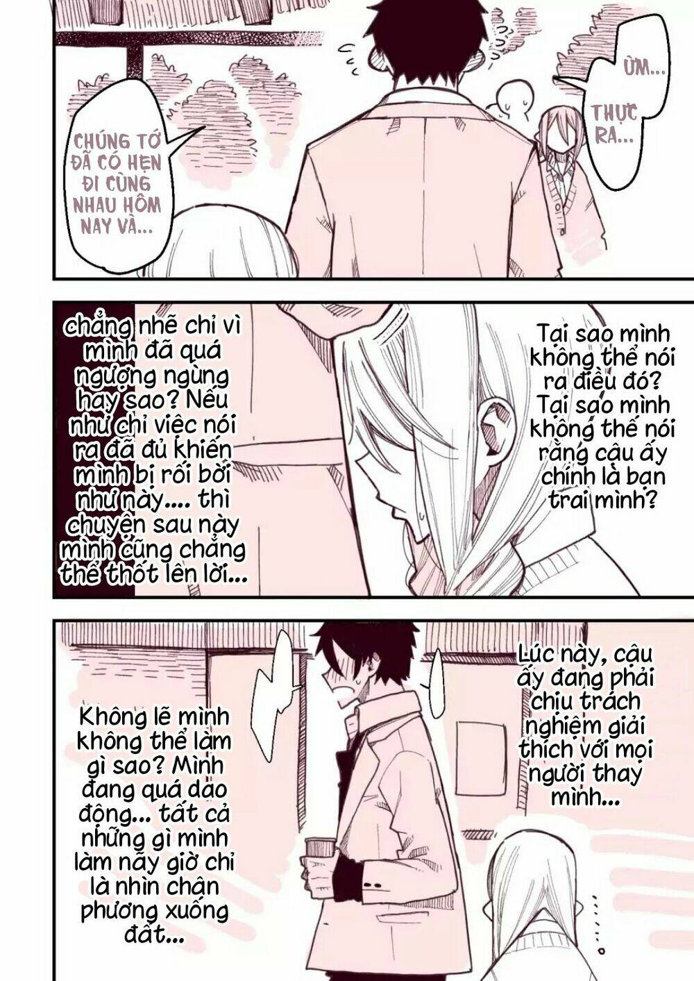 The Story Of A Girl With Sanpaku Eyes: Chapter 13