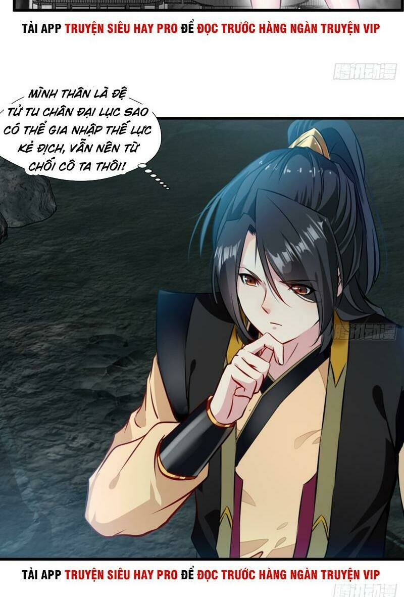Tuyệt Thế Đế Tôn: Chapter 70
