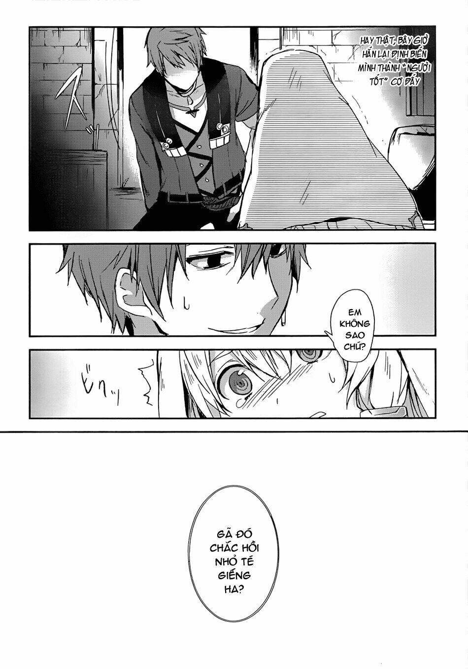 Magudala De Nemure: Chapter 1