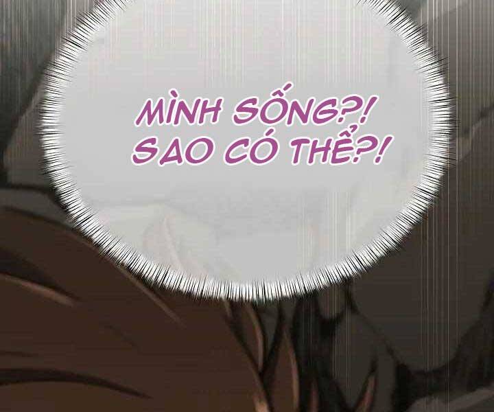 Kẻ Phát Hoạ Ấn Chú: Chapter 1.5