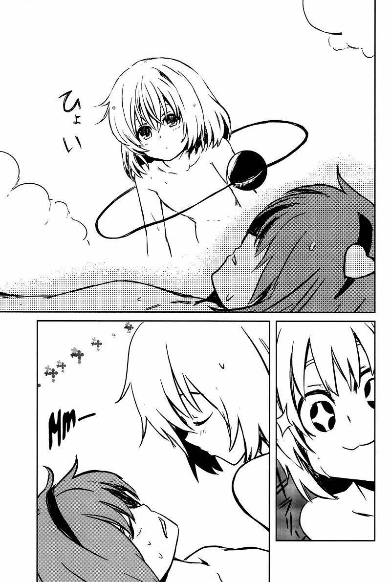 Utsuho Of The Void: Chapter 2