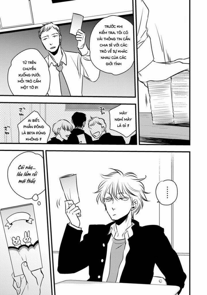 Shounen No Kyoukai: Chapter 1