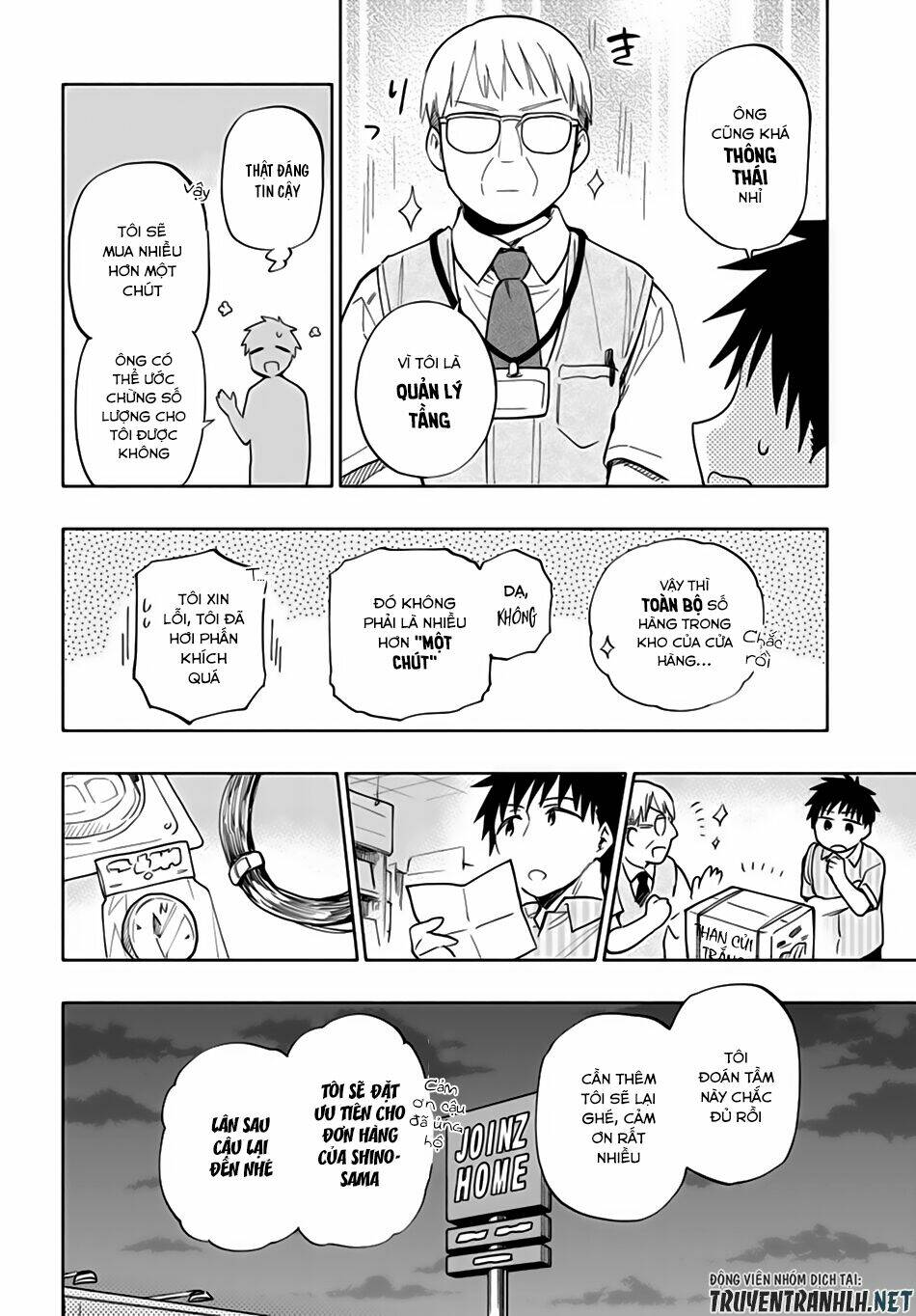 Takarakuji De 40-Oku Atattandakedo Isekai Ni Ijuu Suru: Chapter 31
