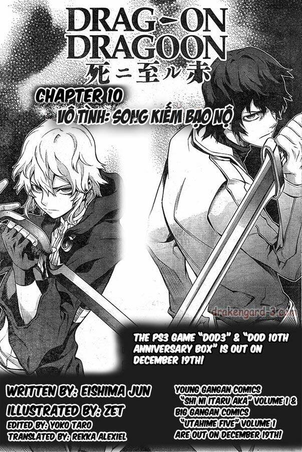 Drag-On Dragoon - Shi Ni Itaru Aka: Chapter 10