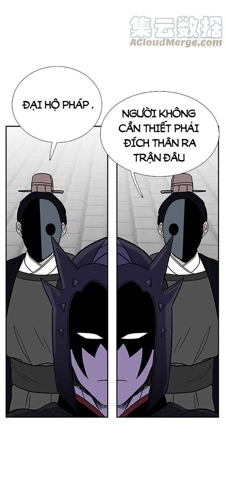 Học Sĩ Tái Sinh: Chapter 225