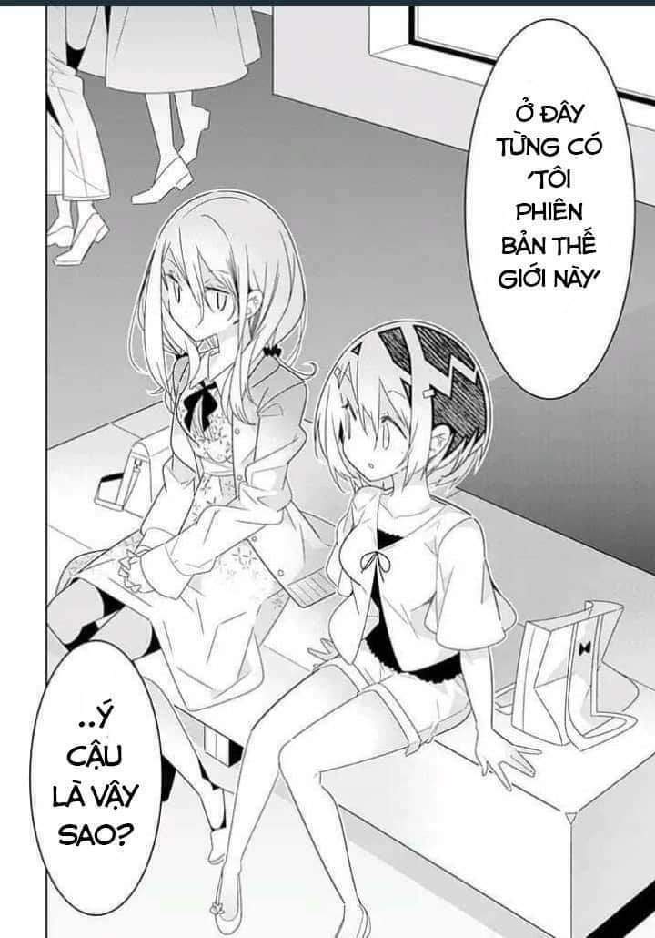 All Of Humanity Is Yuri Except For Me: Chapter 2.2