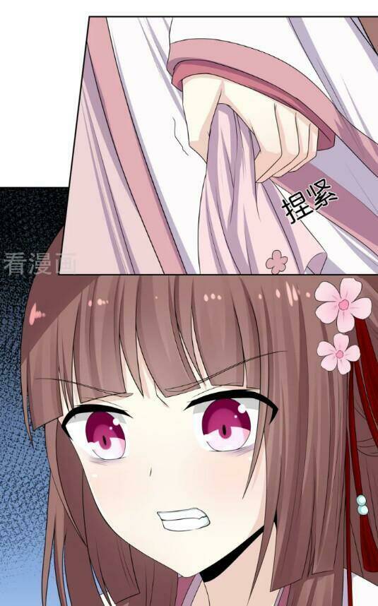 Đích Nữ Chư Hầu: Chapter 4