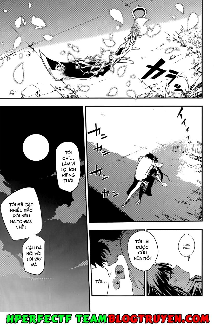 Reincarnation No Kaben: Chapter 3