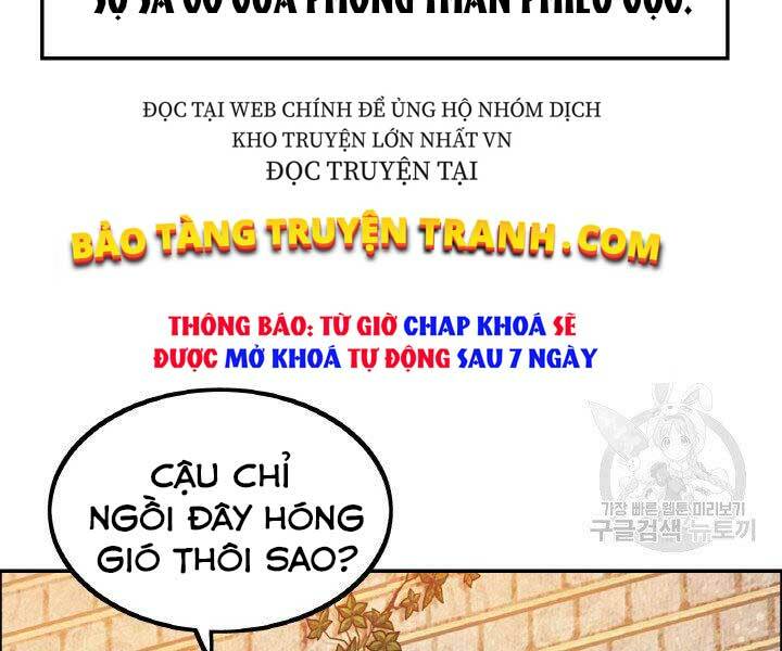 Thiên Hạ Đệ Nhất Phiêu Sĩ: Chapter 16