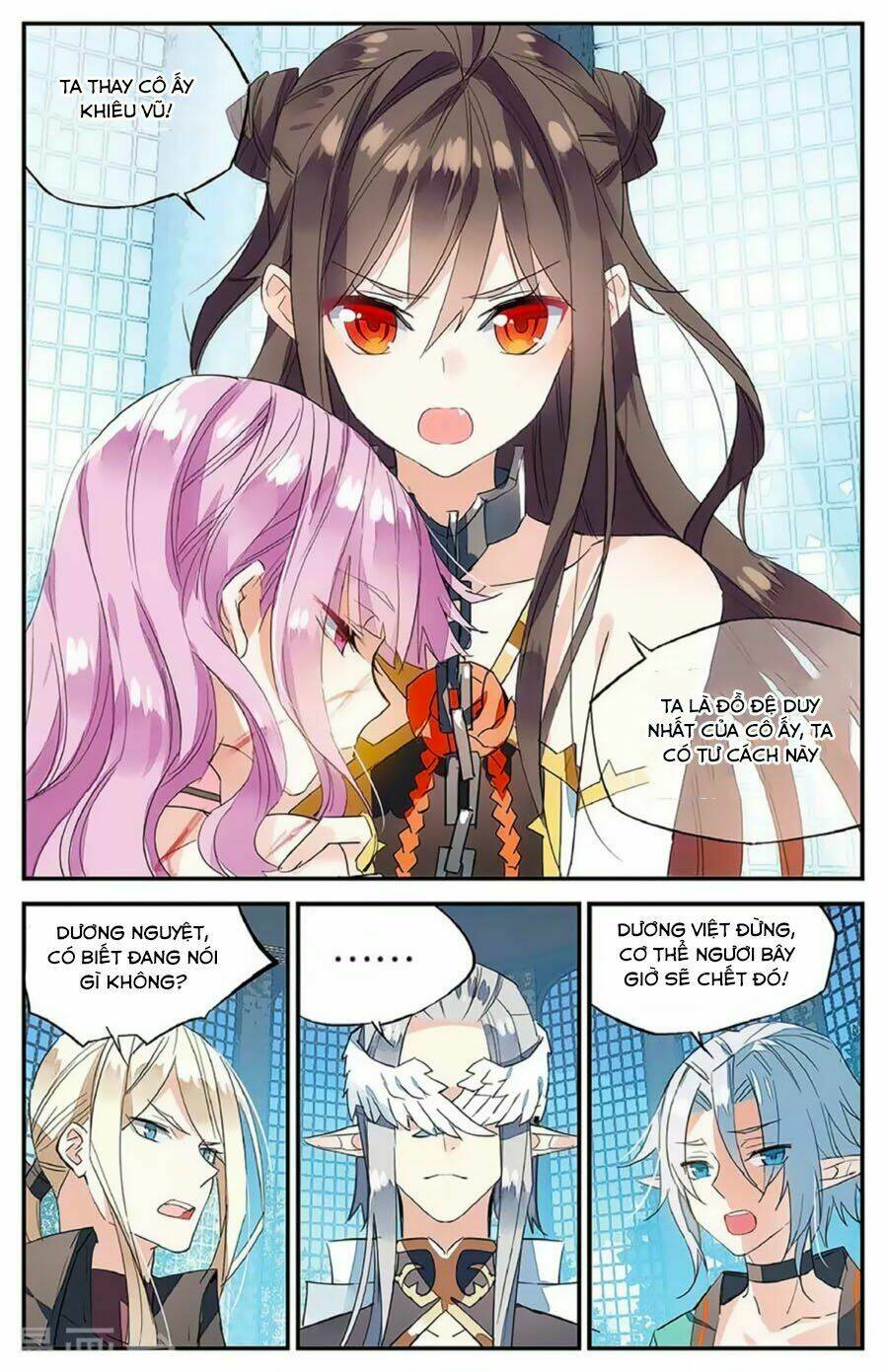 Nữ Nhân Dũng Cảm: Chapter 65