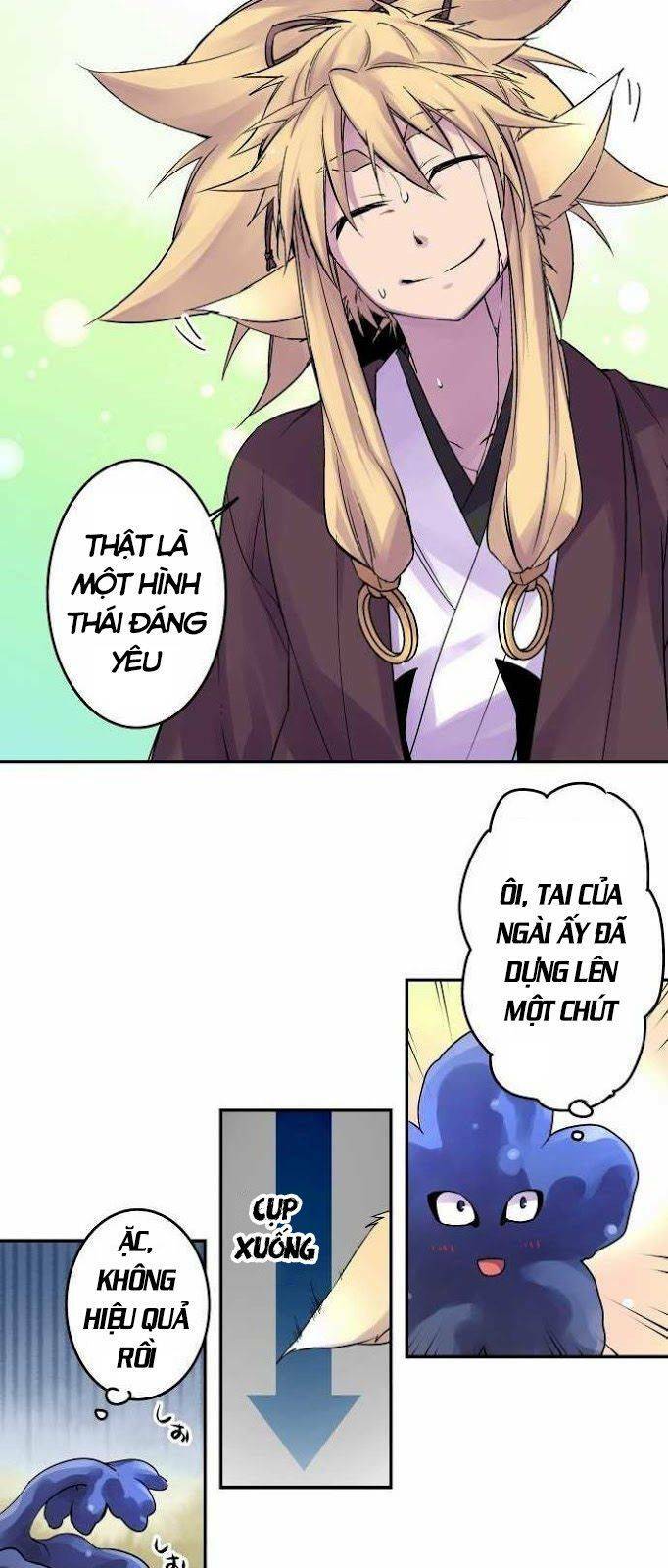 Ake No Tobari: Chapter 92