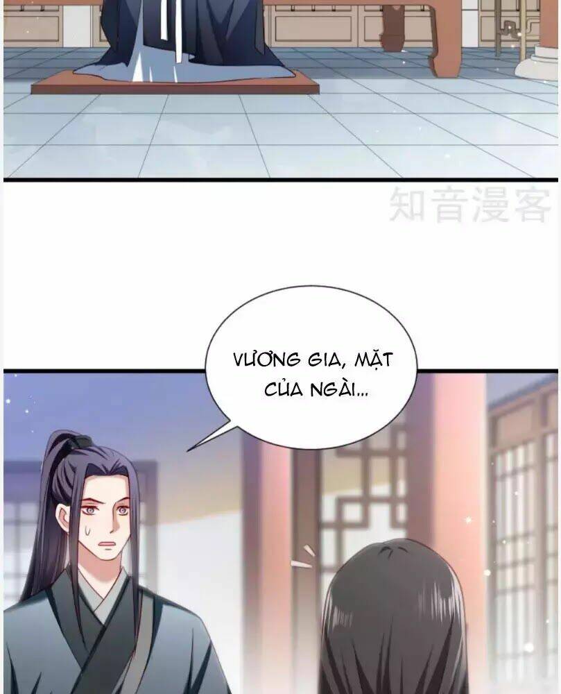 Tiểu Hoàng Thư Và Tiểu Hoàng Thúc: Chapter 55