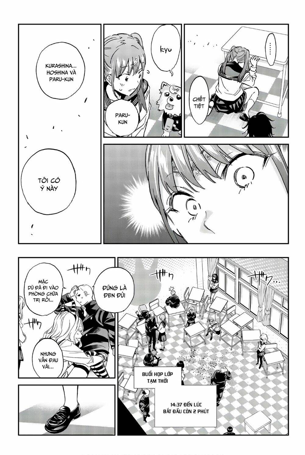 Real Account Ii: Chapter 154