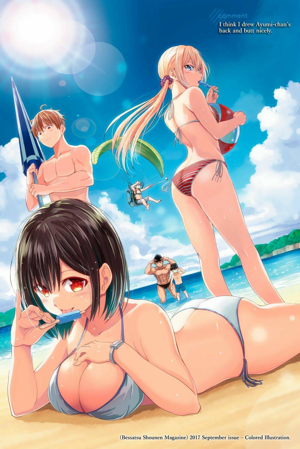 Sekai Ka Kanojo Ka Erabenai: Chapter 27.5
