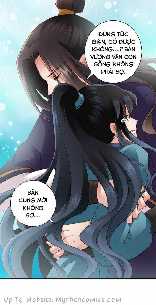 Thái Tử Điện Hạ Có Tin Vui: Chapter 84