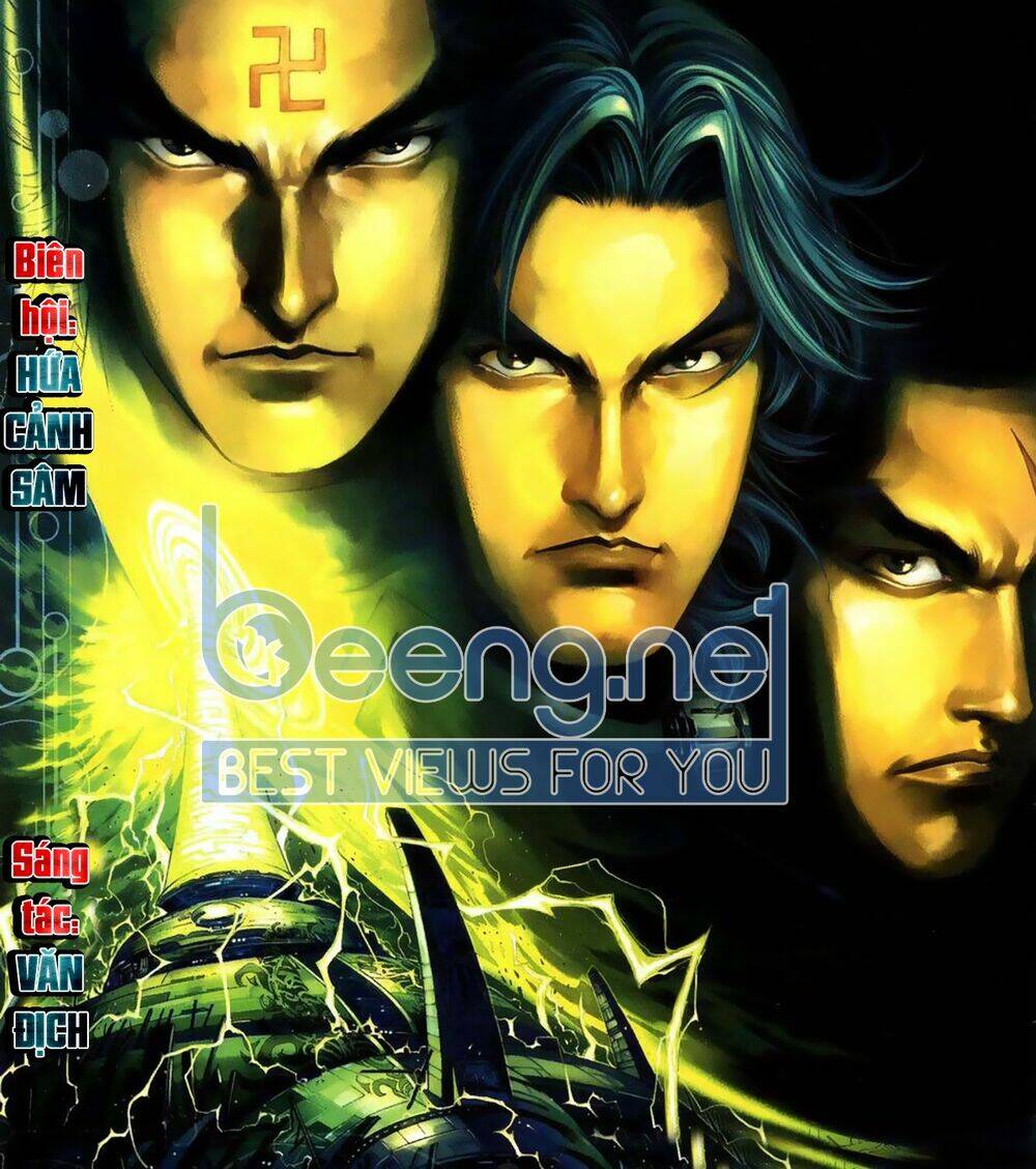 Lam Đạo Vô Gián: Chapter 3