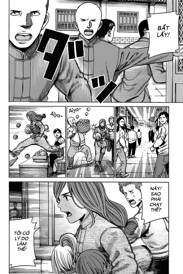 Não Phẳng Siêu Năng Lực: Chapter 47