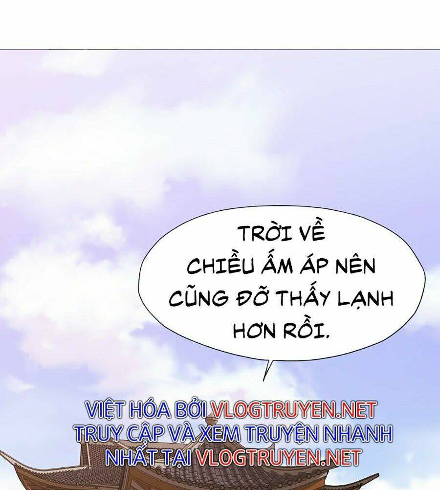 Thiên Võ Chiến Thần: Chapter 4