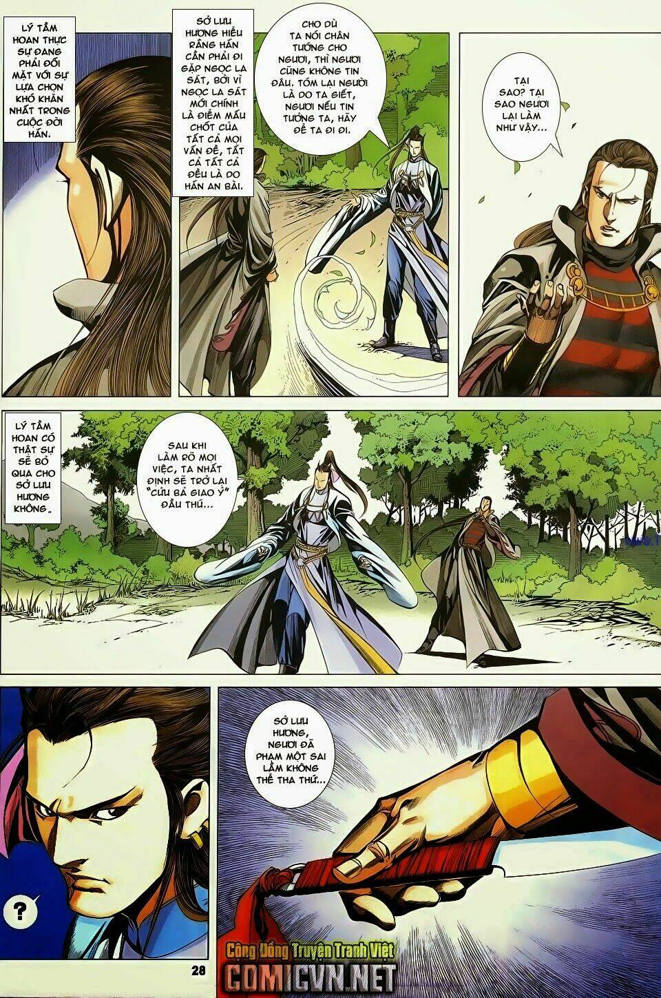 Cổ Long Quần Hiệp: Chapter 83