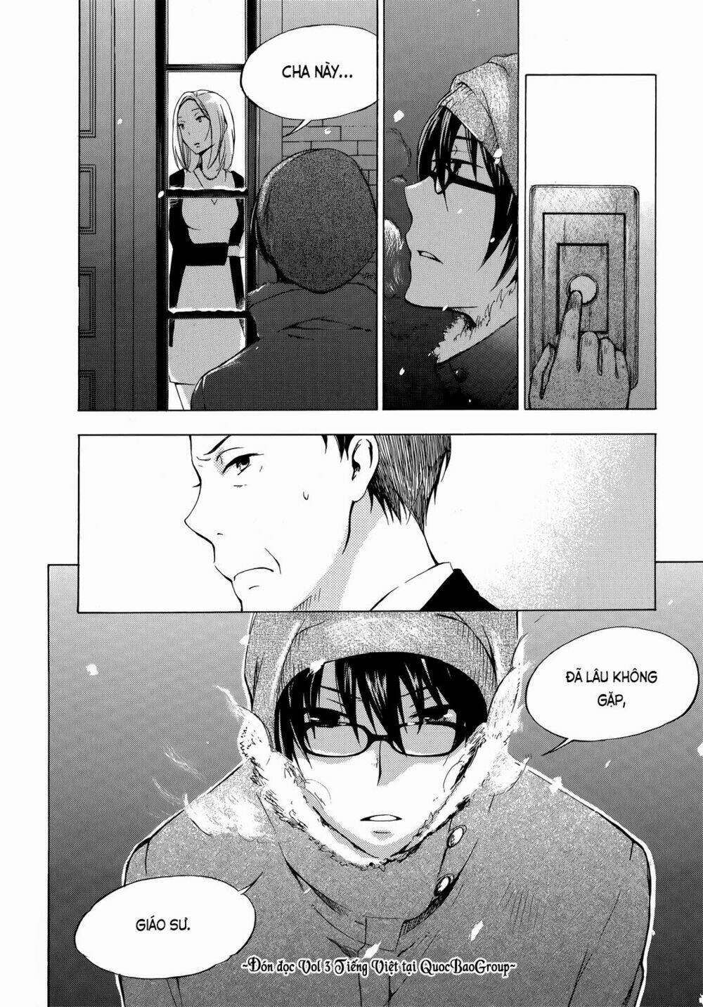 A Method To Make The Gentle World: Chapter 9