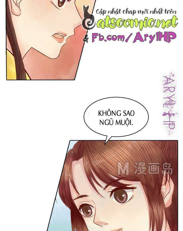 Cẩm Tú Vị Ương: Chapter 16