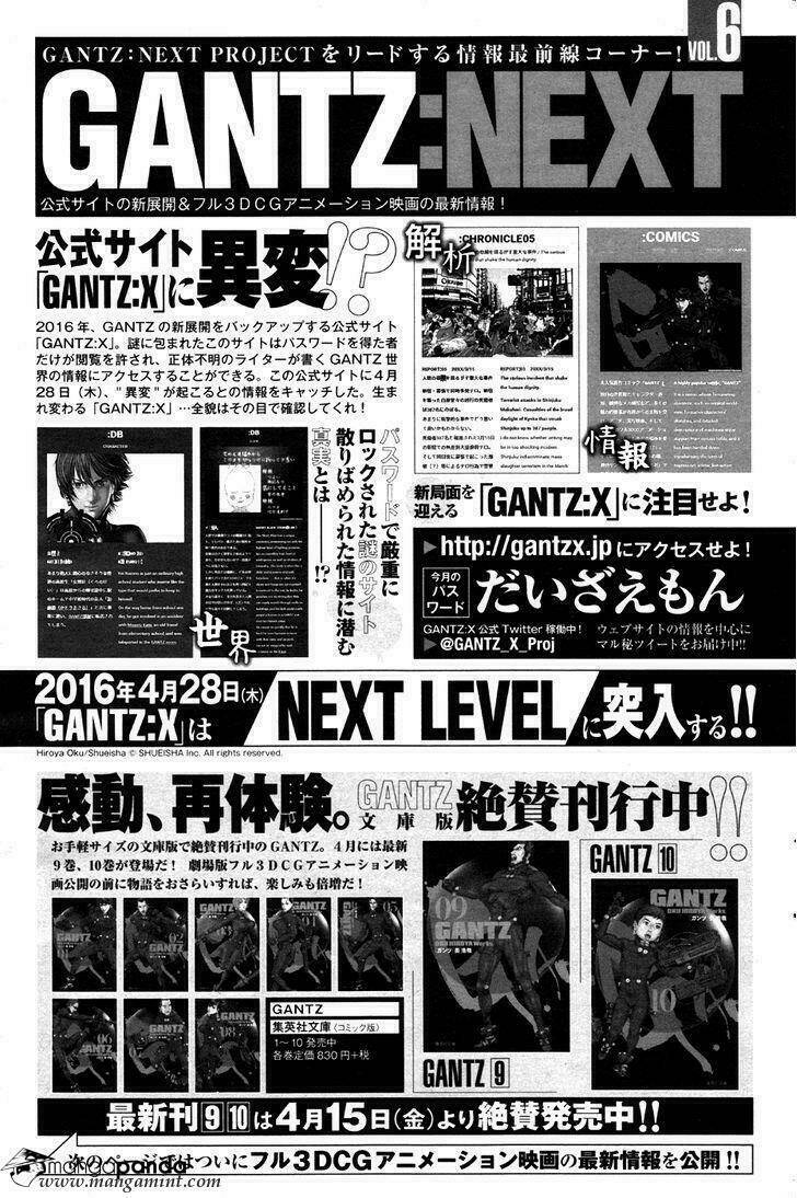 Gantz: G: Chapter 6