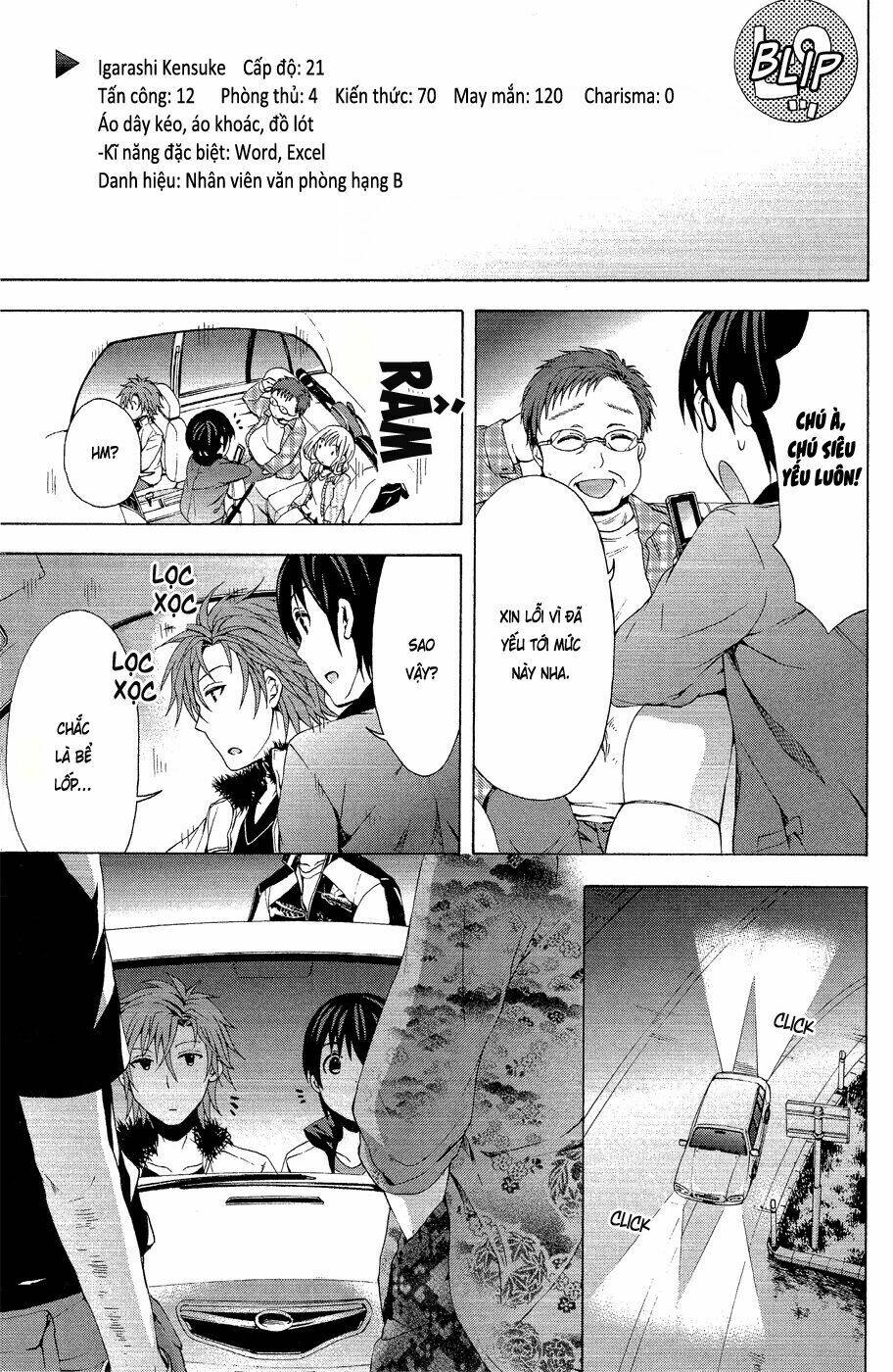 Savanna Game: The Comic Manga: Chapter 11