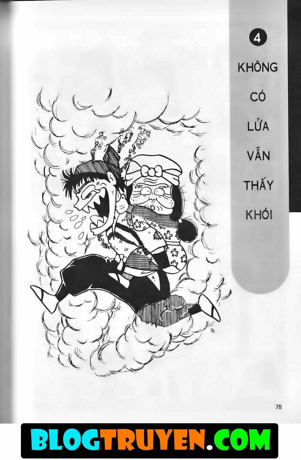 Ninja Loạn Thị Bản Đẹp: Chapter 7.4