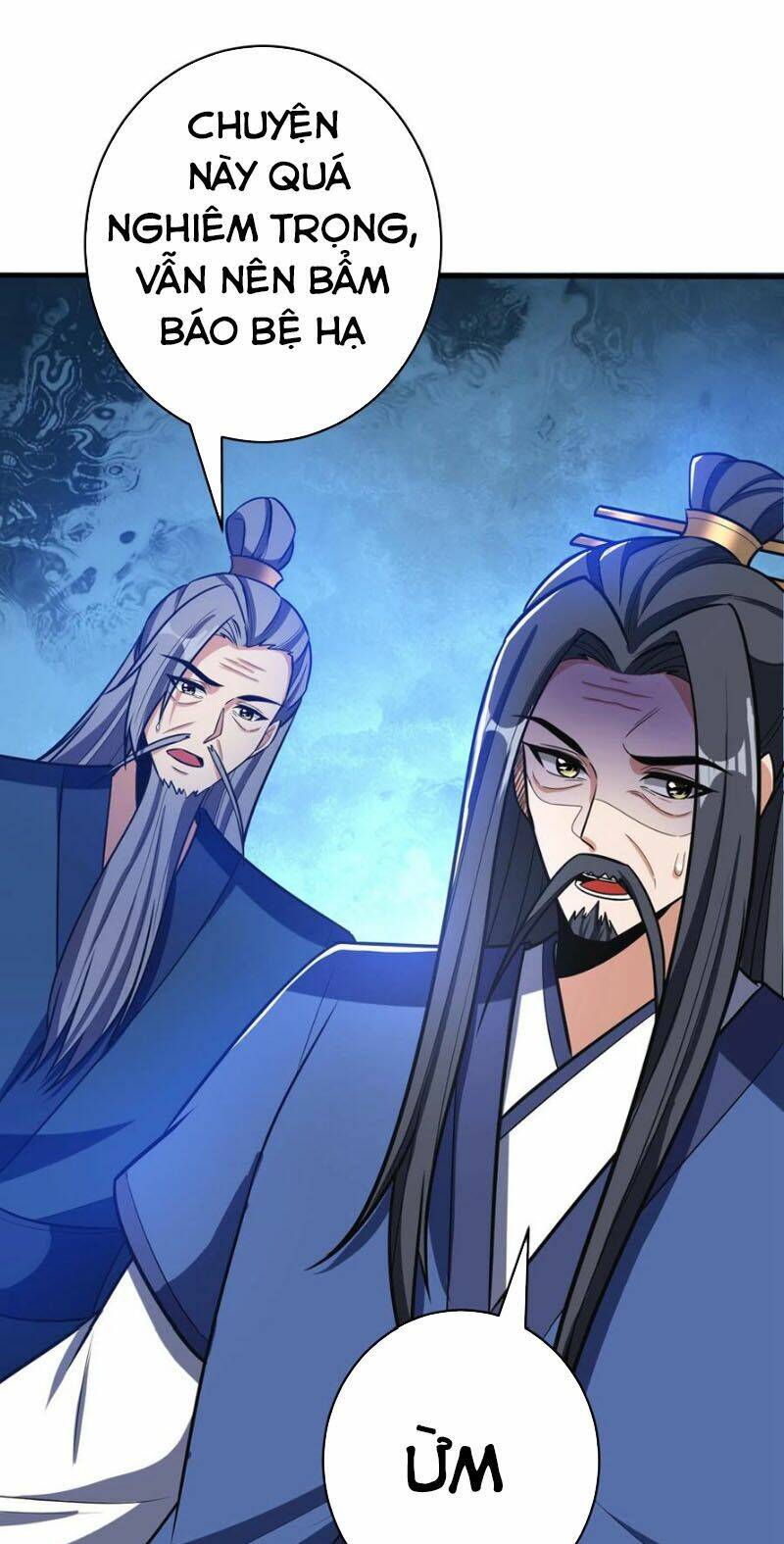 Yêu Giả Vi Vương: Chapter 168