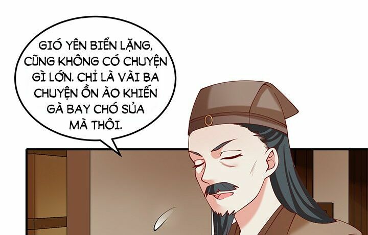 Đô đốc đại nhân sủng thê kí: Chapter 19.1