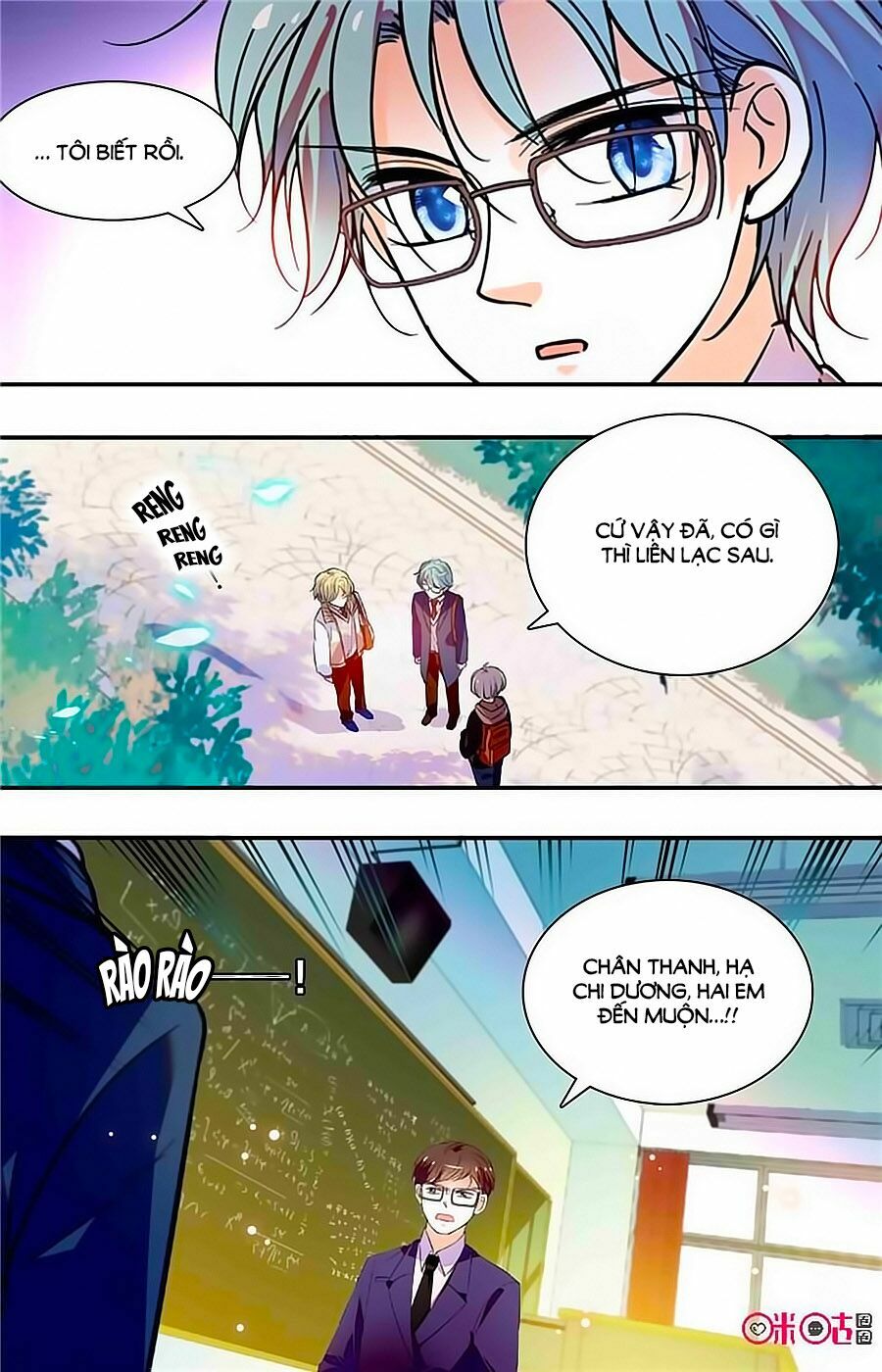 Thanh Ninh Chi Hạ: Chapter 350
