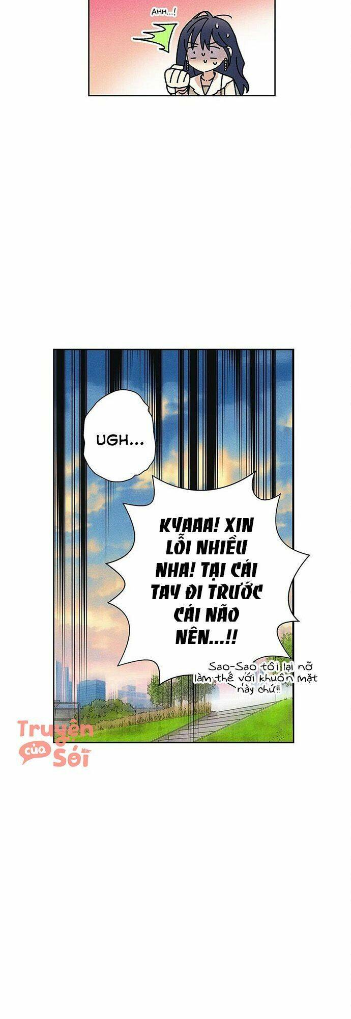 Bạn Trai “Ma Quái” Ngọt Ngào: Chapter 13.5