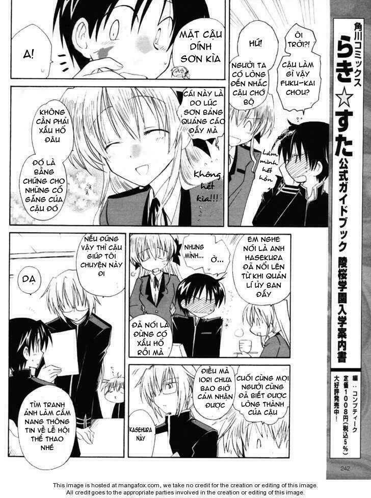 Fortune Arterials: Chapter 8