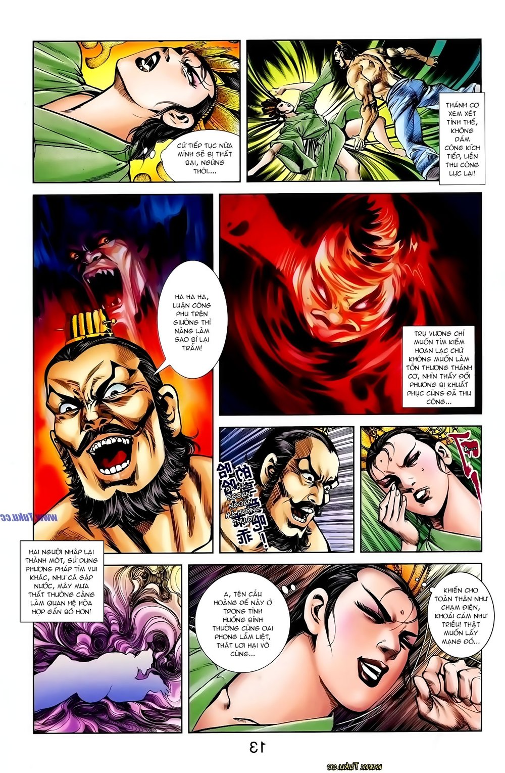 Thiên Tử Truyền Kỳ 1: Chapter 119