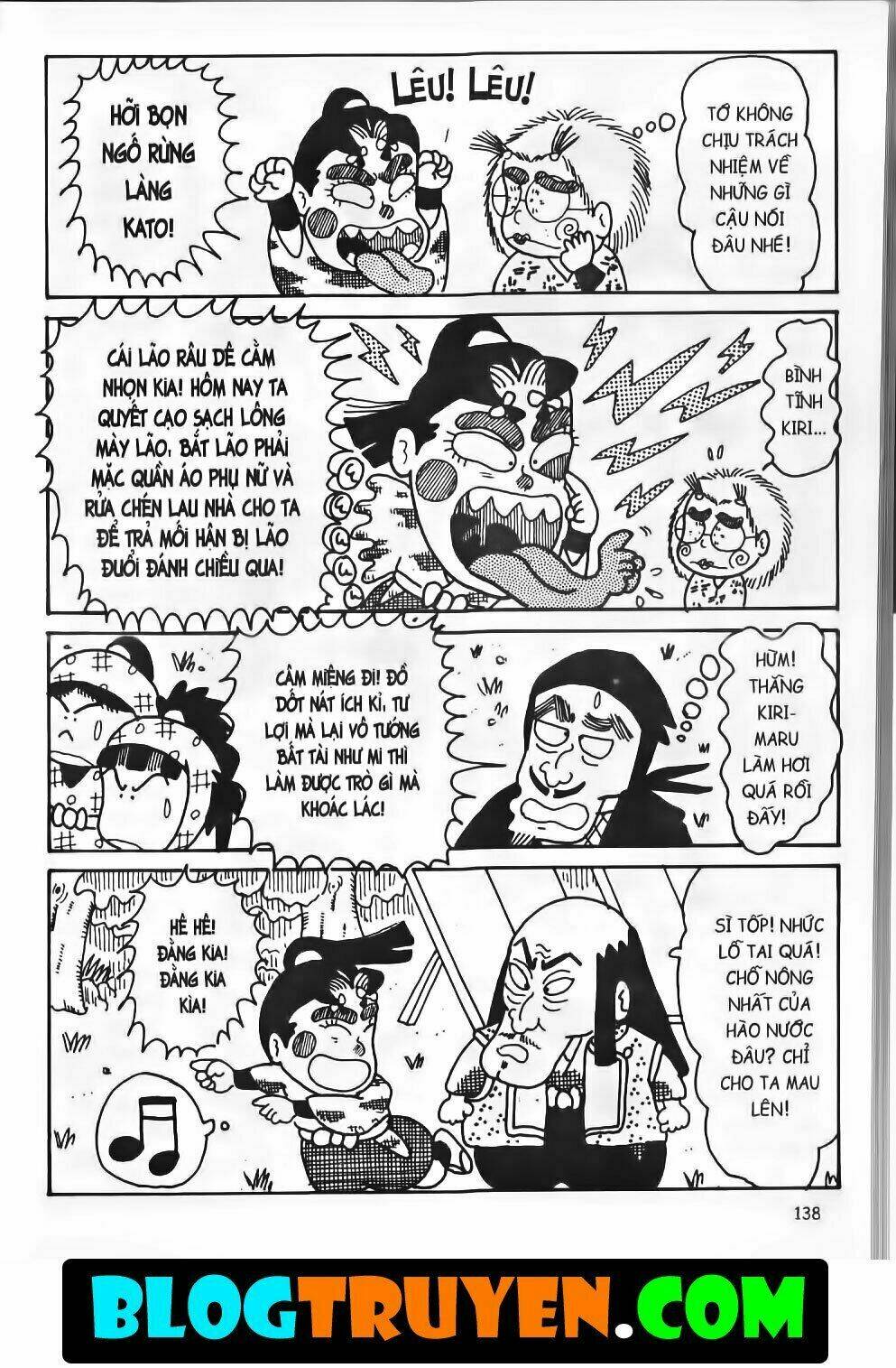 Ninja Loạn Thị Bản Đẹp: Chapter 14.5