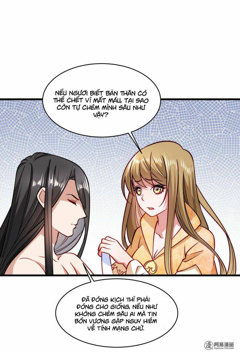 Tiểu Hoàng Thư Và Tiểu Hoàng Thúc: Chapter 27