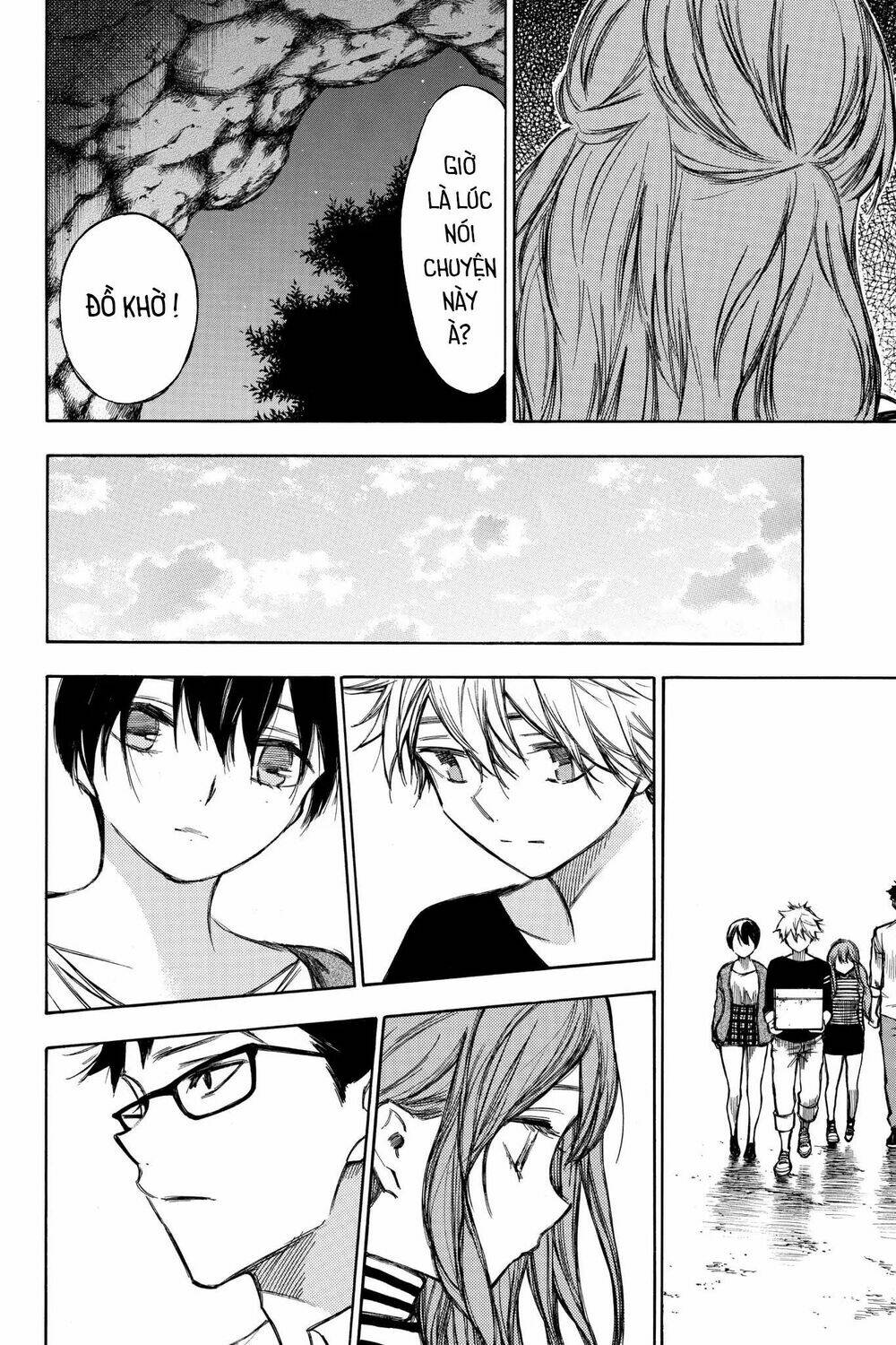 Hone Ga Kusaru Made: Chapter 92