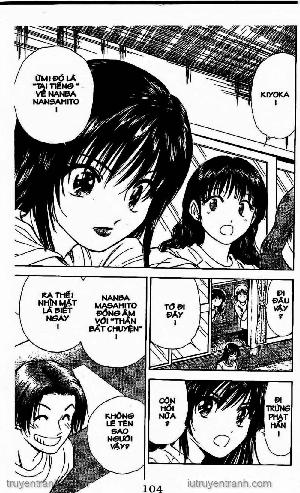 Saladdays: Chapter 132