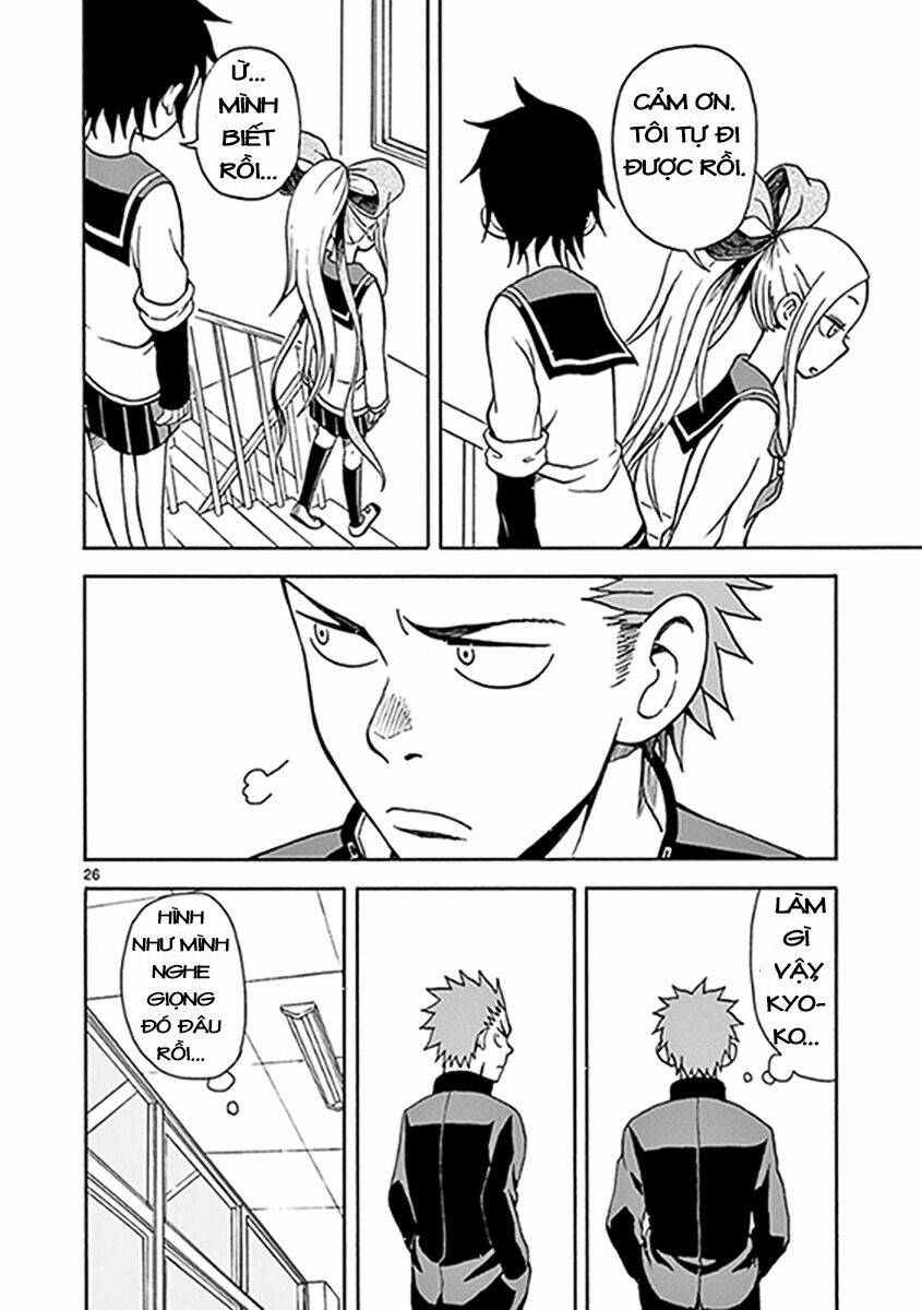 Fudatsuki No Kyoko-Chan: Chapter 10